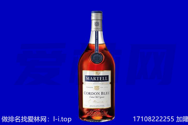 延边州马爹利回收.jpg
