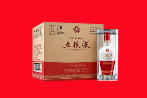 延边州回收五粮液