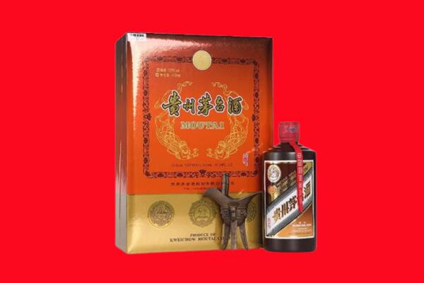 延边州回收30年茅台
